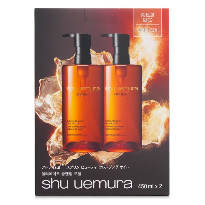 SHU UEMURA - Ultime8 Sublime Beauty Cleansing Oil